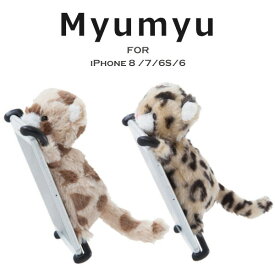 楽天市場 Miumiu Iphoneケース ケース カバー スマートフォン 携帯電話アクセサリー スマートフォン タブレットの通販