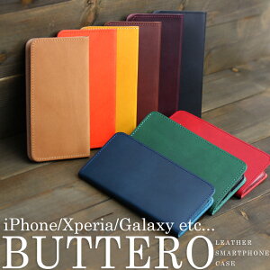 ube[U[ X}zP[X S@Ή xgȂ {v 蒠^ P[X { Jo[ ube[ U[ v { X}z gуP[X iPhone16 iPhoneSE3 iPhone15 14 Pro mini SE2 13 12 11 XS Xperia GALAXY 