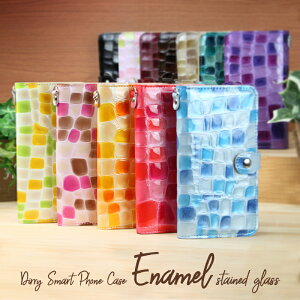 XehOX X}zP[X S@Ή 蒠^ GiH {v NR^ U[ P[X fB[X { Jo[ v gуP[X iPhone17 iPhone16e iPhoneSE3 iPhone15 14 Pro mini SE2 13 12 11 XS