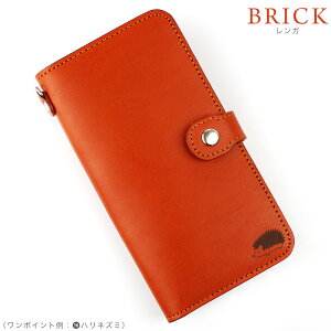 X}zP[X蒠^  S@Ή { Ȗ؃U[ |Cg X}zJo[ {v U[ X}[gtH iPhone17 Pro Max iPhoneAir iPhone16e iPhoneSE3 iPhone15 iPhone14 Pro Max mini iPhone13 12 11 