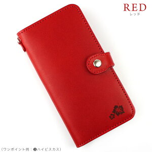 X}zP[X蒠^  S@Ή { Ȗ؃U[ |Cg X}zJo[ {v U[ X}[gtH iPhone17 Pro Max iPhoneAir iPhone16e iPhoneSE3 iPhone15 iPhone14 Pro Max mini iPhone13 12 11 