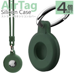 AirTag �V���R�� �P�[�X �X�g���b�v�t�� �A�b�v�� �G�A�^�O �ی�J�o�[ �����h�~ �ϏՌ� ���E�ȒP ���^ �y��