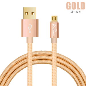 3�{�Z�b�g �}�C�N�� USB�P�[�u�� 1m �X�}�z �[�d�P�[�u�� micro USB ���� �f�[�^�]�� 5Gbps 2.4A �ő�2.7A �}�� �[�d �Ή� �P�[�u�� Android �A���h���C�h �Ȑ܃e�X�g ���ϋv�ґg A-Power ���悠��