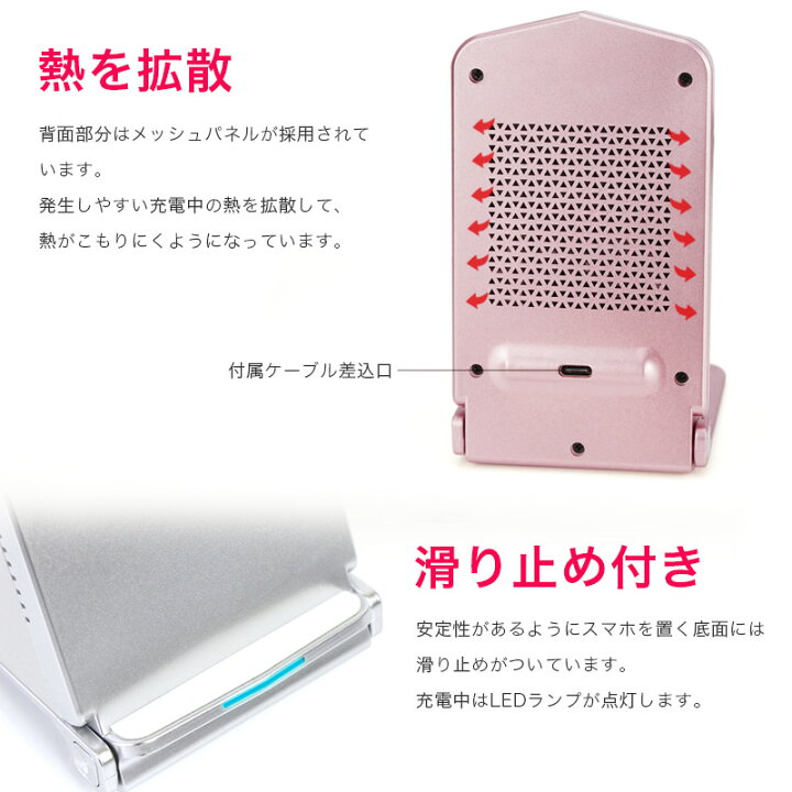 楽天市場】ワイヤレス スマホ 充電器 置くだけ スタンド 折りたたみ式 iPhone14 Pro Max Plus 13 SE2 Android 急速 充電 Qi 横置き iPhone 12 11 XS XR X 8 Plus スマートフォン Xperia galaxy 送料無料 【動画あり】 : Depot 楽天市場】ワイヤレス スマホ 充電器 置くだけ スタンド 折りたたみ式 iPhone14 Pro Max Plus 13 SE2 Android 急速 充電 Qi 横置き iPhone 12 11 XS XR X 8 Plus スマートフォン Xperia galaxy 送料無料 【動画あり】 : Depot