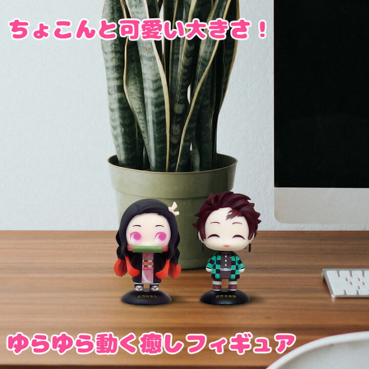 人形すくい 人形のみ 50個 新キャラクター入り 21公式店舗 50個