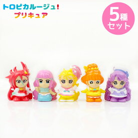 楽天市場 プリキュア 人形の通販