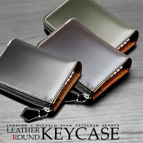 楽天市場】vacheron hearts ヴァセロンハーツ conceria capital 