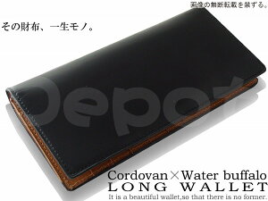 yMOMOz R[ho × obt@[U[ z nv v OEHbg momo  Y TCt  jp saihu saifu ubN 