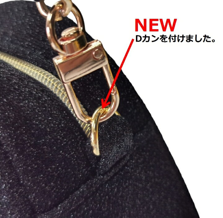 楽天市場】CHANEL NOVELTY シャネル ロゴ入化粧ポーチ Dカン CCロゴ 