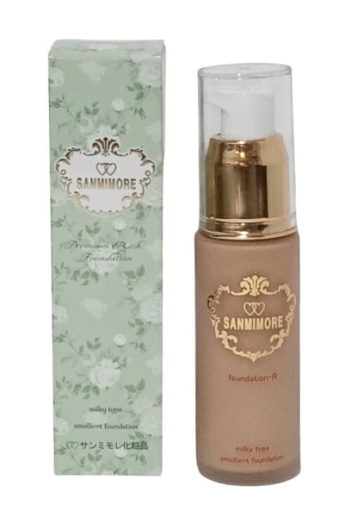 楽天市場】サンミモレ化粧品 燦美母麗SANMIMORE FOUNDATION R 