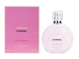 CHANEL CHANCE EAU TENDREPARFUM CHEVEUX HAIR MIST 35mlシャネル チャンス オータンドゥル ヘアミストCHANEL ショップバッグ付