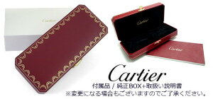 BOXイメージ画像