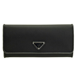 PRADA1MH132-NEROプラダスナップ長財布チェーン付パスケース型押レザーブラック×シルバー※取寄品