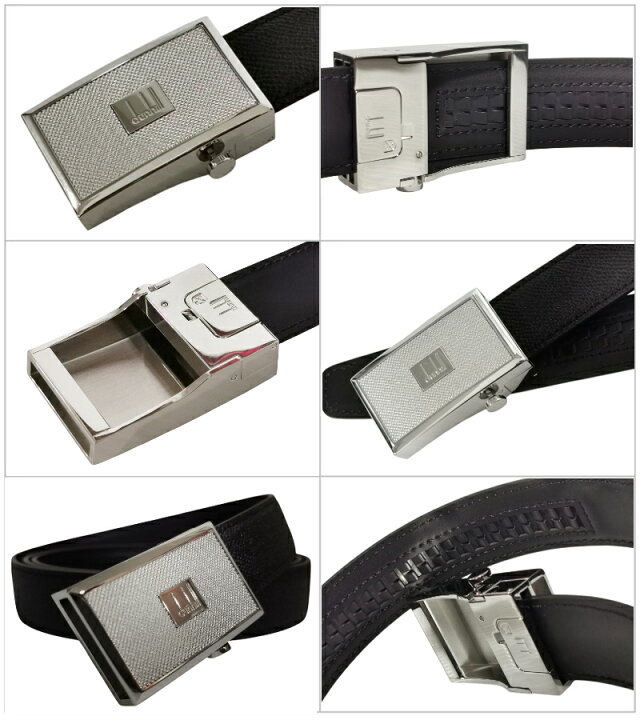 楽天市場】dunhill DU21R4A09CR001ダンヒル レガシーバックル ベルト  