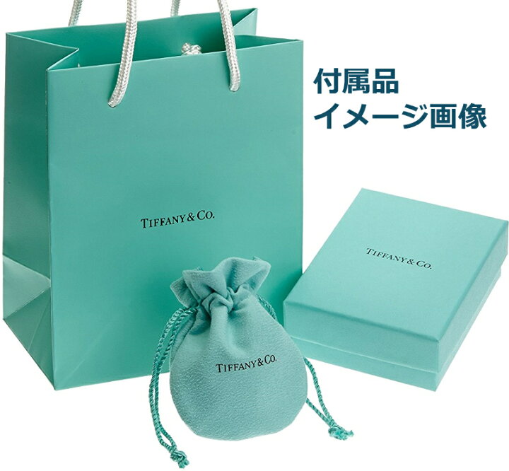 楽天市場】Tiffany&Co. 26909686 RETURN TO TIFFANYティファニー 