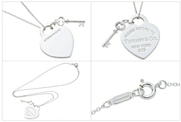 楽天市場】Tiffany&Co. 26909686 RETURN TO TIFFANYティファニー 