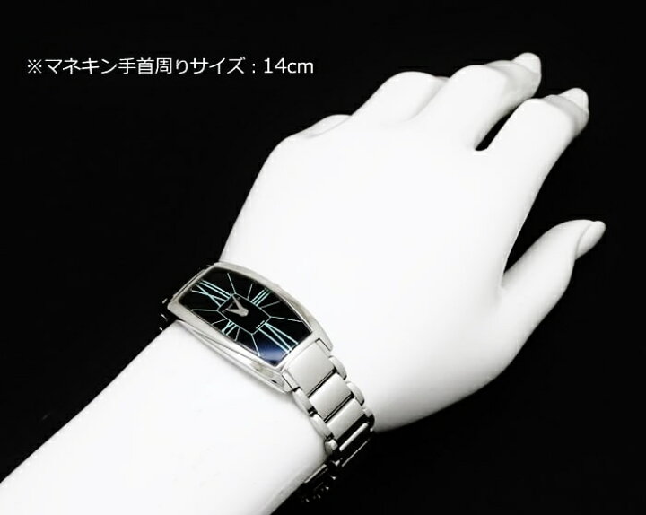 楽天市場】Tiffany&Co. GEMEA WATCHZ6401.10.10A19A00Aティファニー 