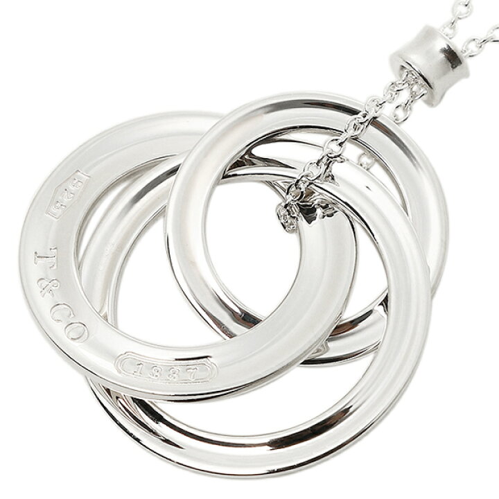 楽天市場】Tiffany&Co. 29430128 1837 COLLECTIONティファニー 