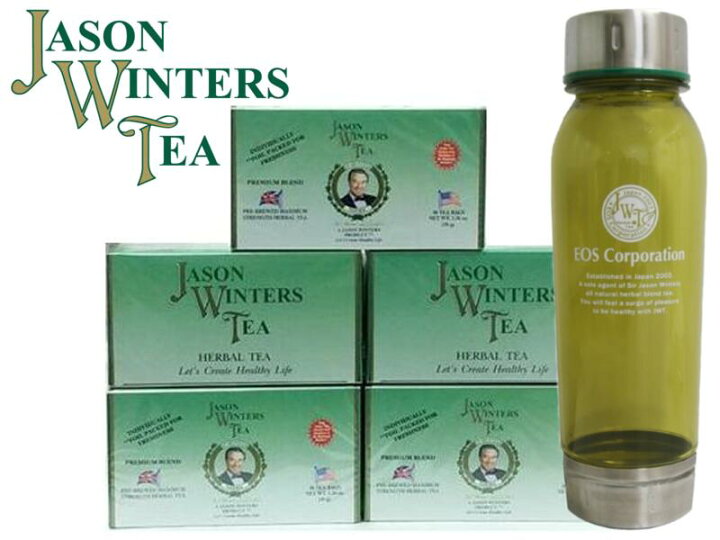 楽天市場】JASON WINTERS TEAジェイソン ウィンターズ・ティー日本専用 