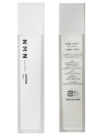 NMNとiPS細胞培養上清液を配合SENSE of RICHLOTION-100オールインワン 化粧水ローション 100ml