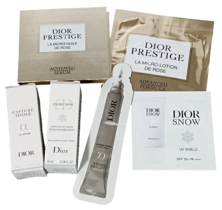 楽天市場】DIOR BEAUTY VIP2025 CHRISTMAS HOLIDAYVANITY CASE 