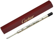 楽天市場】ボールペン替芯（ブランドカルティエ）（筆記具｜文房具 