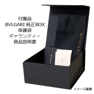 BVLGARI26107ブルガリユニセックスベルト丸型バックルスムースカーフブラック×ゴールドサイズ100〜110cm対応