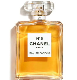 CHANEL No.5 EAU DE PARFUM SPRAY 50mlシャネル No.5オードゥ パルファム スプレイCHANEL ショップバッグ付