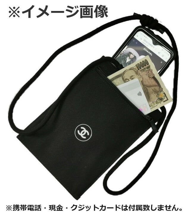 楽天市場】CHANEL LA COLLECTION 2024シャネル ラ コレクションロゴ入  
