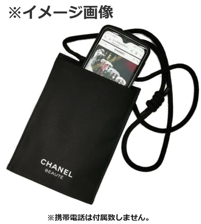 楽天市場】CHANEL LA COLLECTION 2024シャネル ラ コレクションロゴ入 