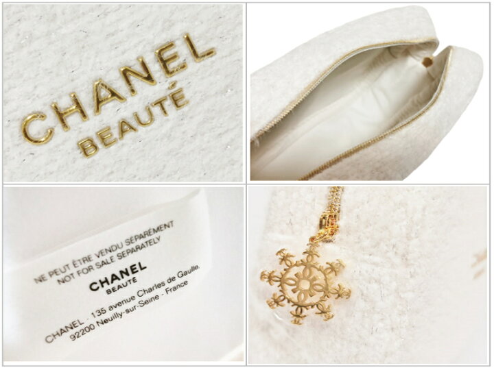 楽天市場】CHANEL 2024 HOLIDAY ESSENTIALS SETシャネル ホリデー限定 