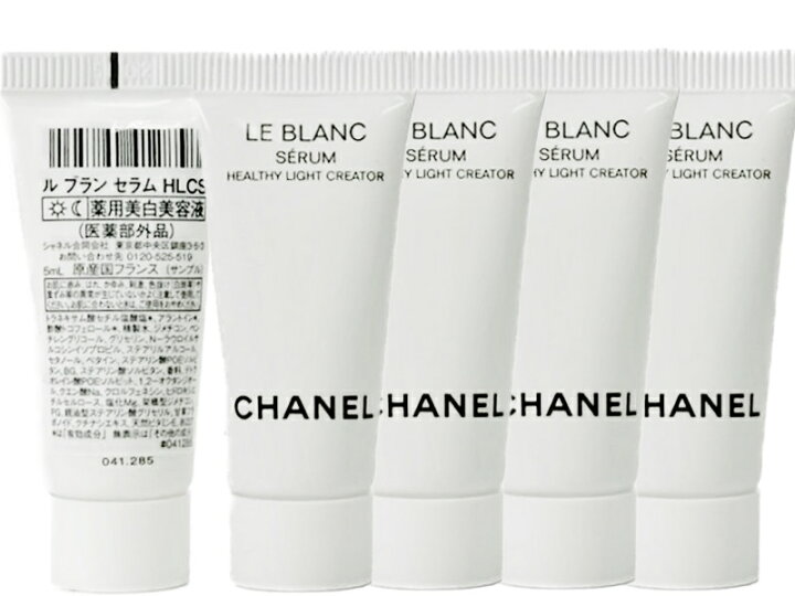 楽天市場】【アウトレット・限定非売品・お試し・特別限定品】CHANEL  