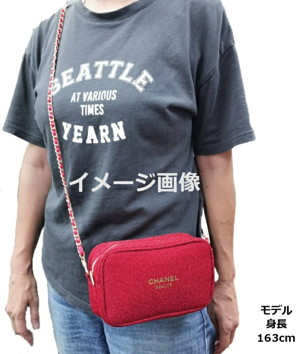 楽天市場】CHANEL NOVELTY シャネル ロゴ入化粧ポーチ Dカン CCロゴ 