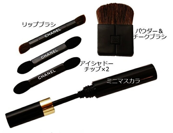 楽天市場】CHANEL TRAVEL MAKEUP PALETTE“HARMONIE DE CAMELIAS 