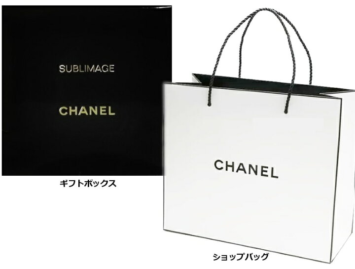 楽天市場】【アウトレット・非売品・お試し】CHANEL SUBLIMAGEPREMIUM  