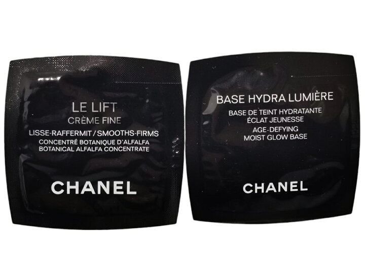 楽天市場】CHANEL 2024 HOLIDAY ESSENTIALS SETシャネル ホリデー限定 