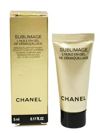 【アウトレット・限定非売品・お試し】CHANEL SUBLIMAGEDEMAQUILLANT CONFORT N SAMPLEシャネル サブリマージュデマキヤン コンフォート Nプレミアム メークアップ リムーバー 5ml×1※ネコポス配送 (代引・日付/時間指定は有料送料)