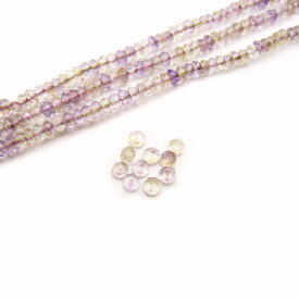 半貴石 ボタン 多面カット 2-2.5×3.5mm アメトリン （天然） （10ヶ）ハンドメイド アクセサリー 天然石 ビーズ パーツ 粒売り