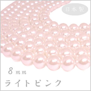 vX`bN p[ r[Y 8mm CgsNixr[sNj { i1{ 75cm 100jnhCh  ANZT[ p[c ^