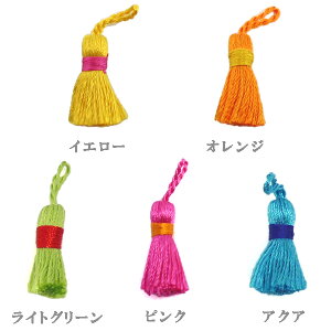 tX^bZ p[c n ~jTCY̖40mmy1Pz ANZT[ p[c ANZT[p[c ^bZ tW Ԃ牺 sAX CO uXbg nhCh Ntg