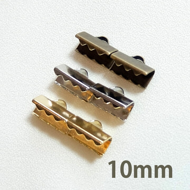 楽天市場】リボン留め金具 10mm （1ケ）├ リボン リボン留 リボンとめ 