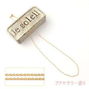 lbNX`F[ ׃`F[Zbg 43cmy1{z