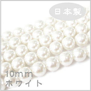 vX`bN p[ r[Y 10mm zCg { i1{ 40cm 39-40jnhCh  ANZT[ p[c ^