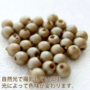 vX`bN p[ r[Y 2mm VL[x[W { i1{ 65cm 300jnhCh  ANZT[ p[c ^