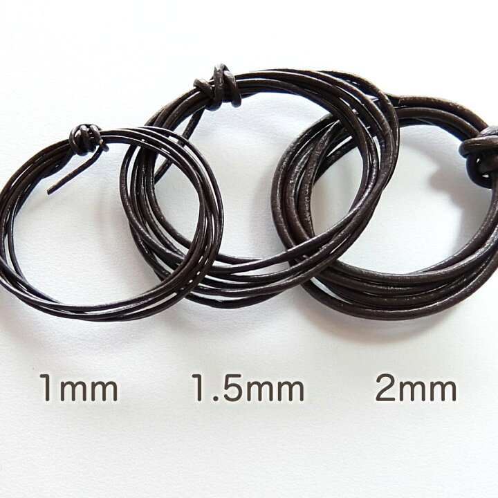 楽天市場】革ひも (本革) 幅約1mm 【全13色】(1m単位) : ビーズパーツ販売アクセサリー通り 楽天市場】革ひも (本革) 幅約1mm 【全13色】(1m単位) : ビーズパーツ販売アクセサリー通り