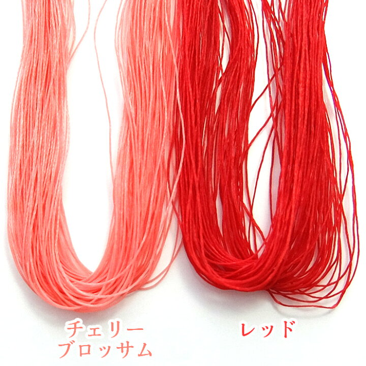 楽天市場】蝋引き紐 ワックスコード 【 極細 幅0.4mm 】 （10cm単位 