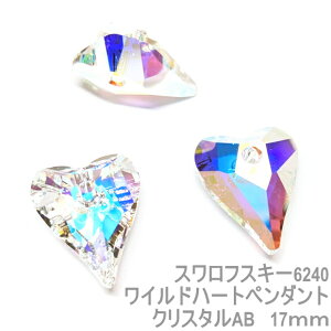 �X�����t�X�L�[6240�@���C���h�n�[�g�y���_���g�@�N���X�^��AB�@17mm�@�i1���j �r�[�Y�@�A�N�Z�T���[