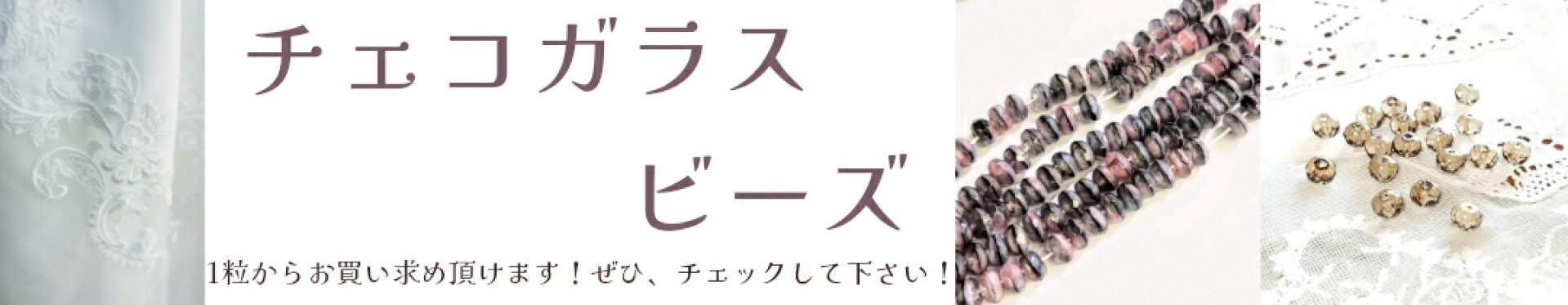 https://search.rakuten.co.jp/search/mall/%E3%83%81%E3%82%A7%E3%82%B3%E3%83%93%E3%83%BC%E3%82%BA%E3%80%801/?sid=197771
