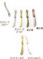 楽天市場】チャーム ナイフの通販