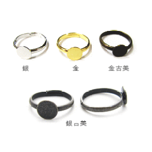 O p[c ێM y1z 8mm i1j